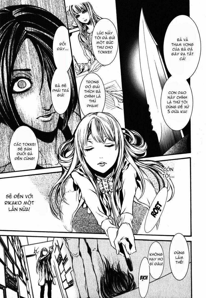 Dolls - Chapter 35 - Trang 17