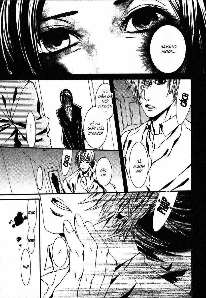 Dolls - Chapter 35 - Trang 7