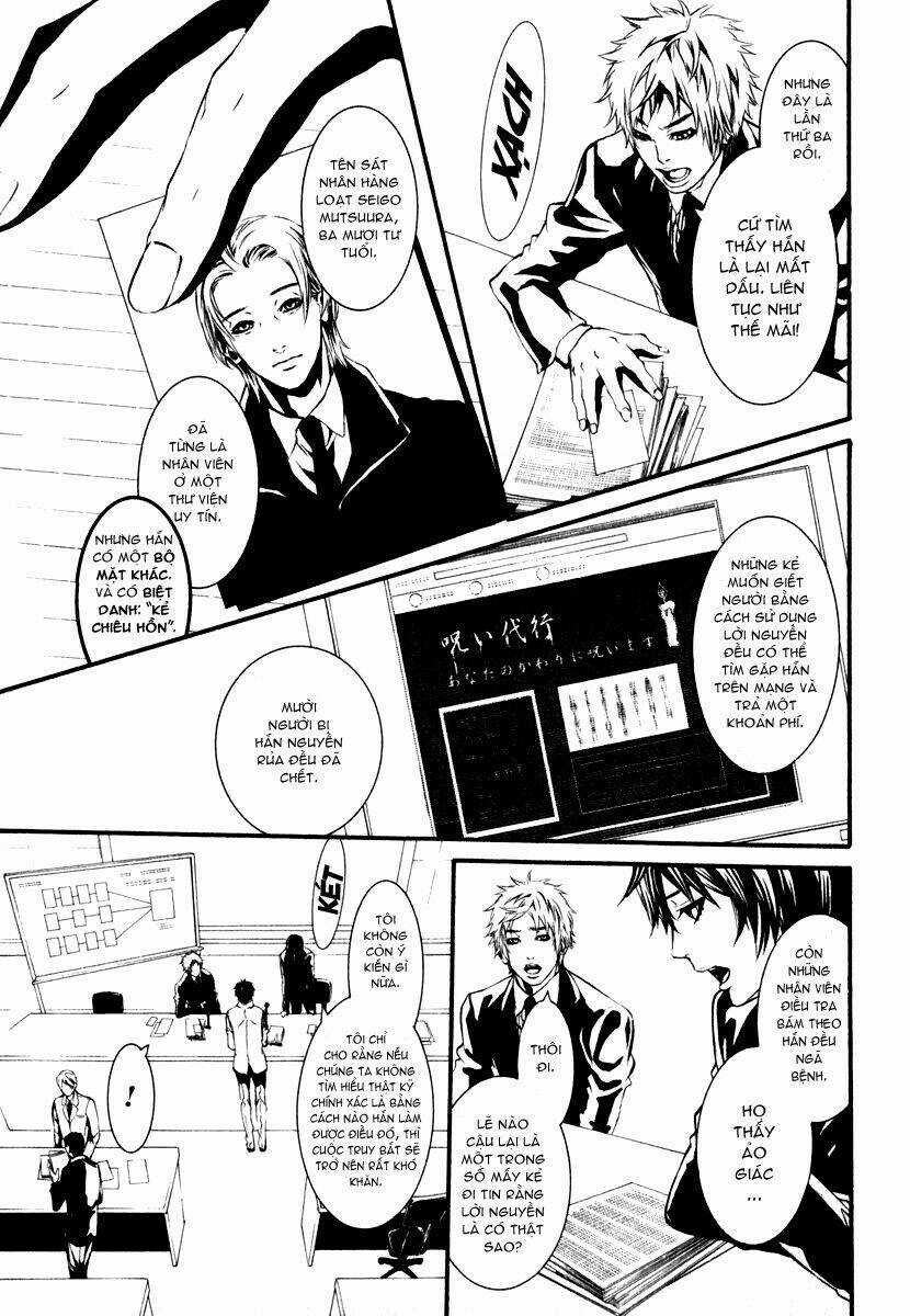 Dolls - Chapter 36 - Trang 7