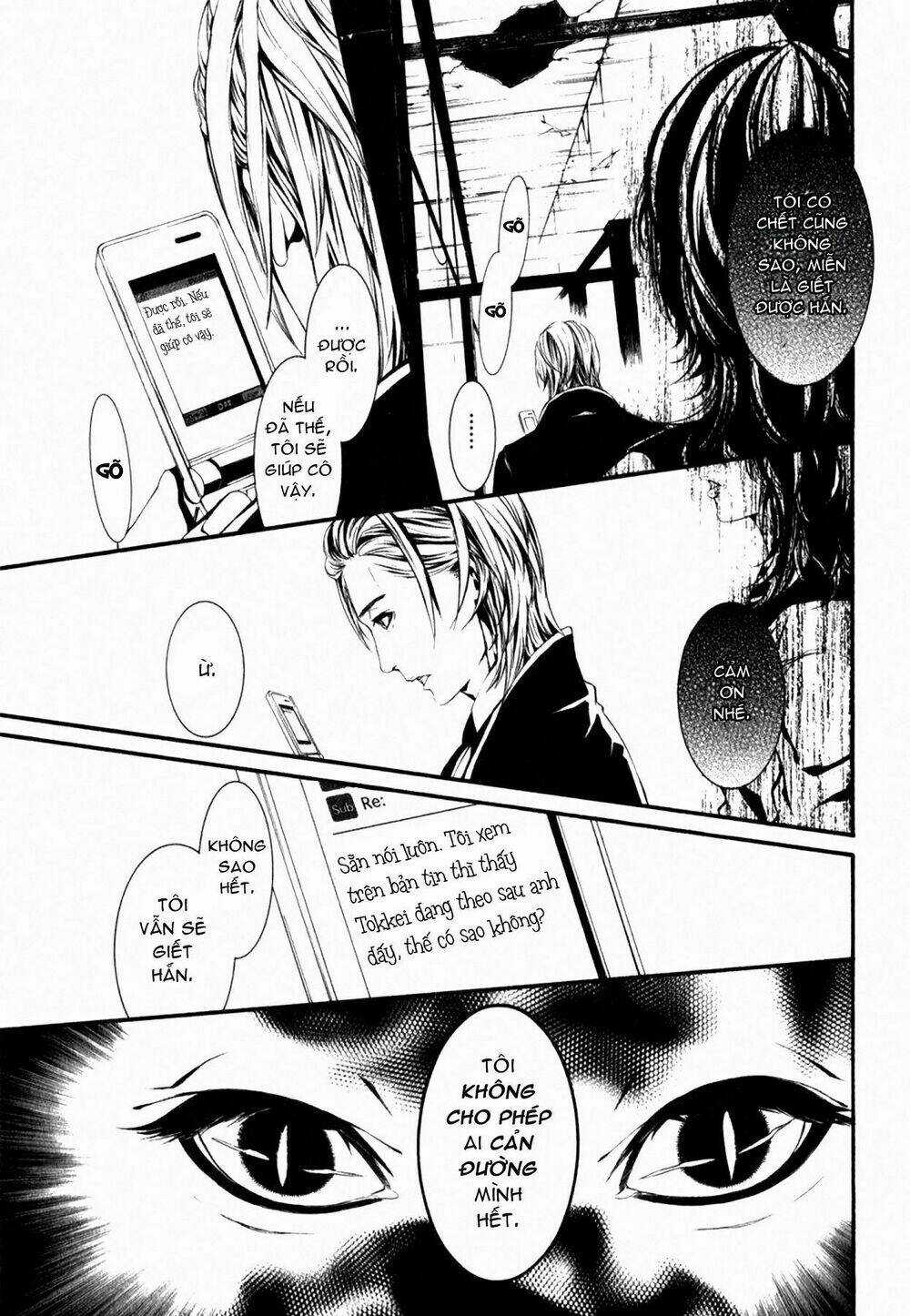 Dolls - Chapter 37 - Trang 16