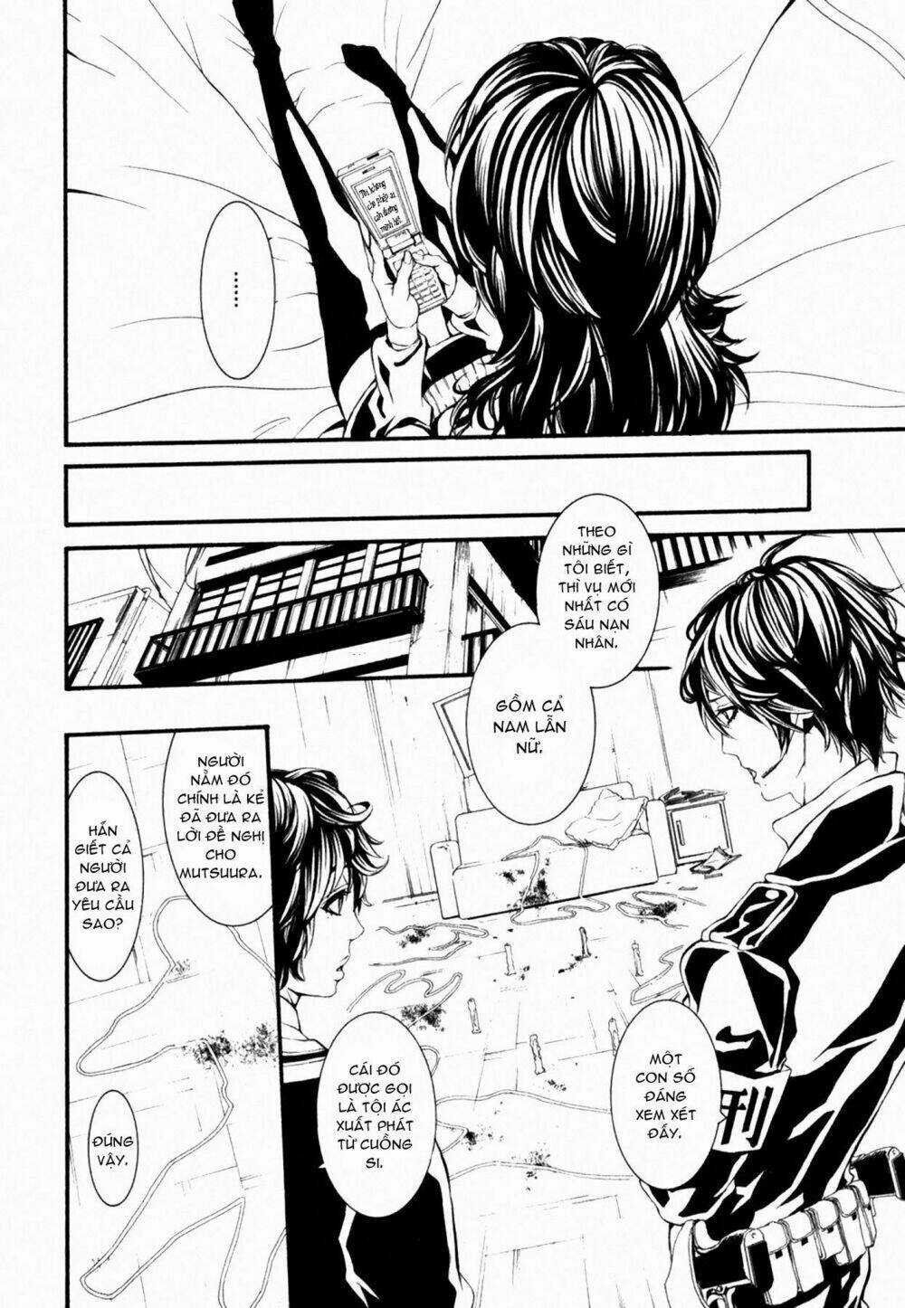 Dolls - Chapter 37 - Trang 17