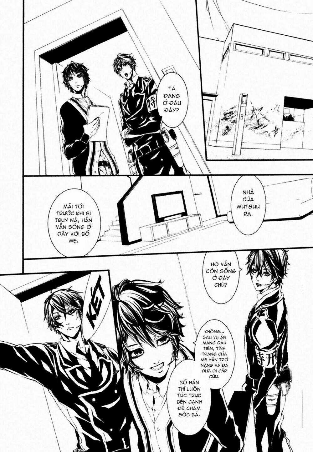 Dolls - Chapter 37 - Trang 21