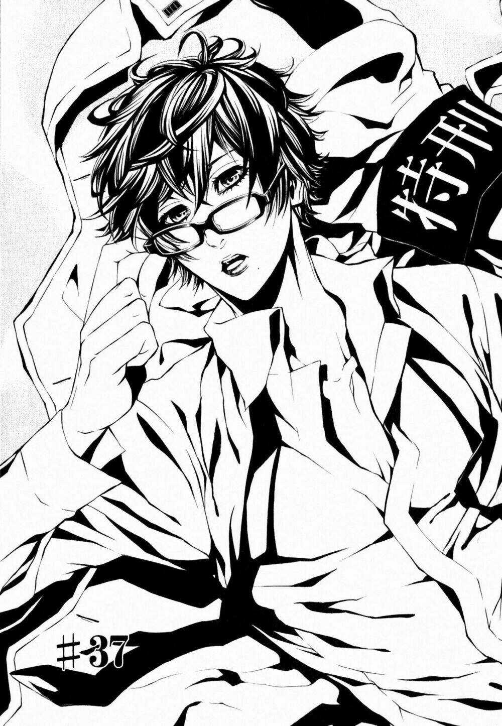 Dolls - Chapter 37 - Trang 4