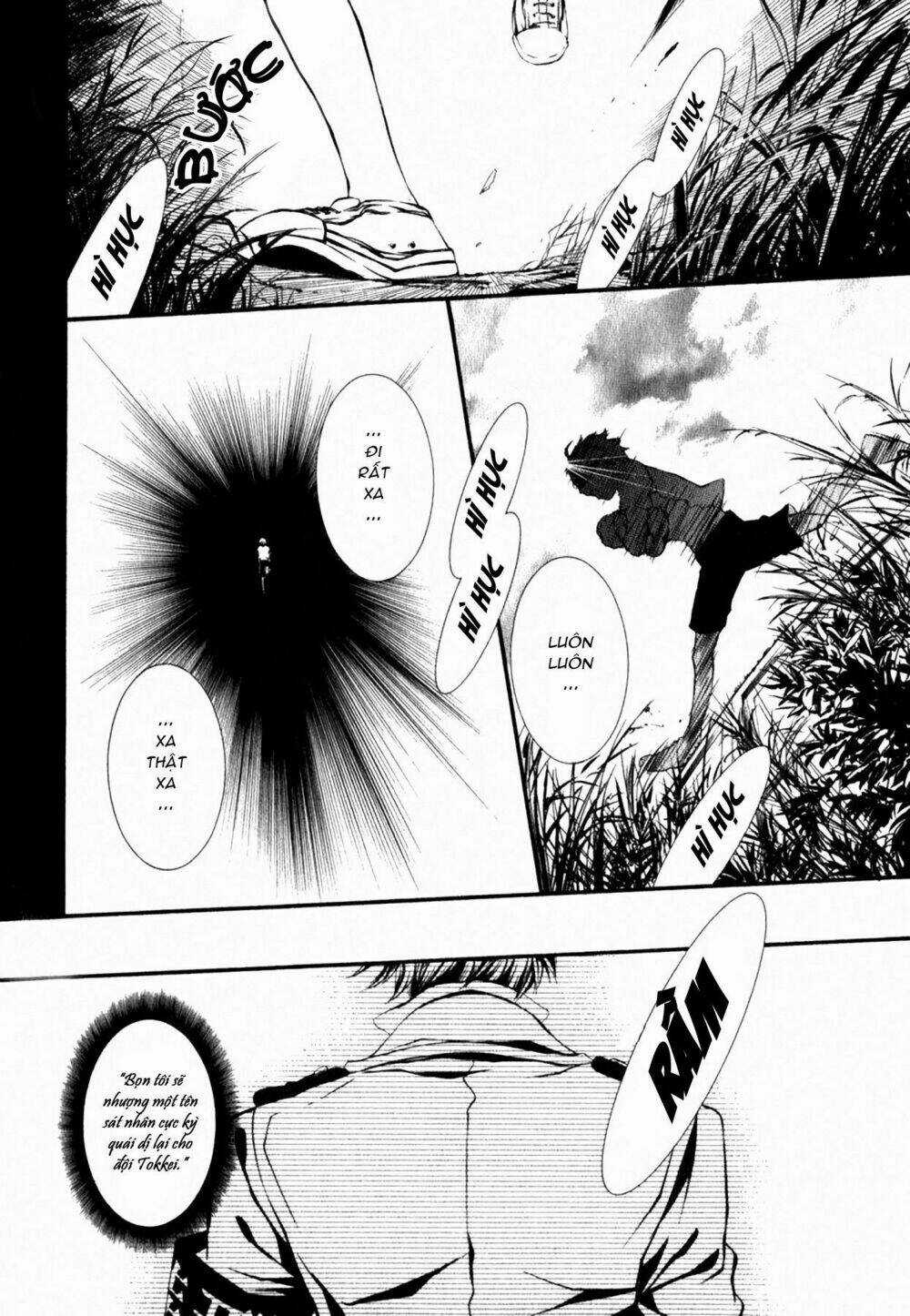 Dolls - Chapter 37 - Trang 5