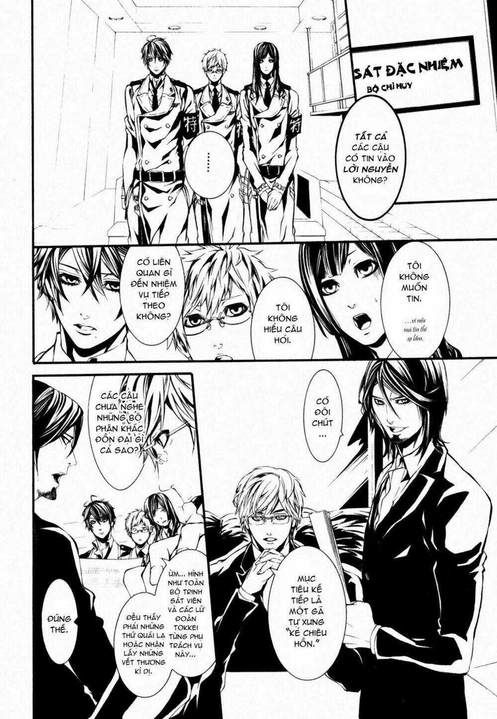 Dolls - Chapter 37 - Trang 7