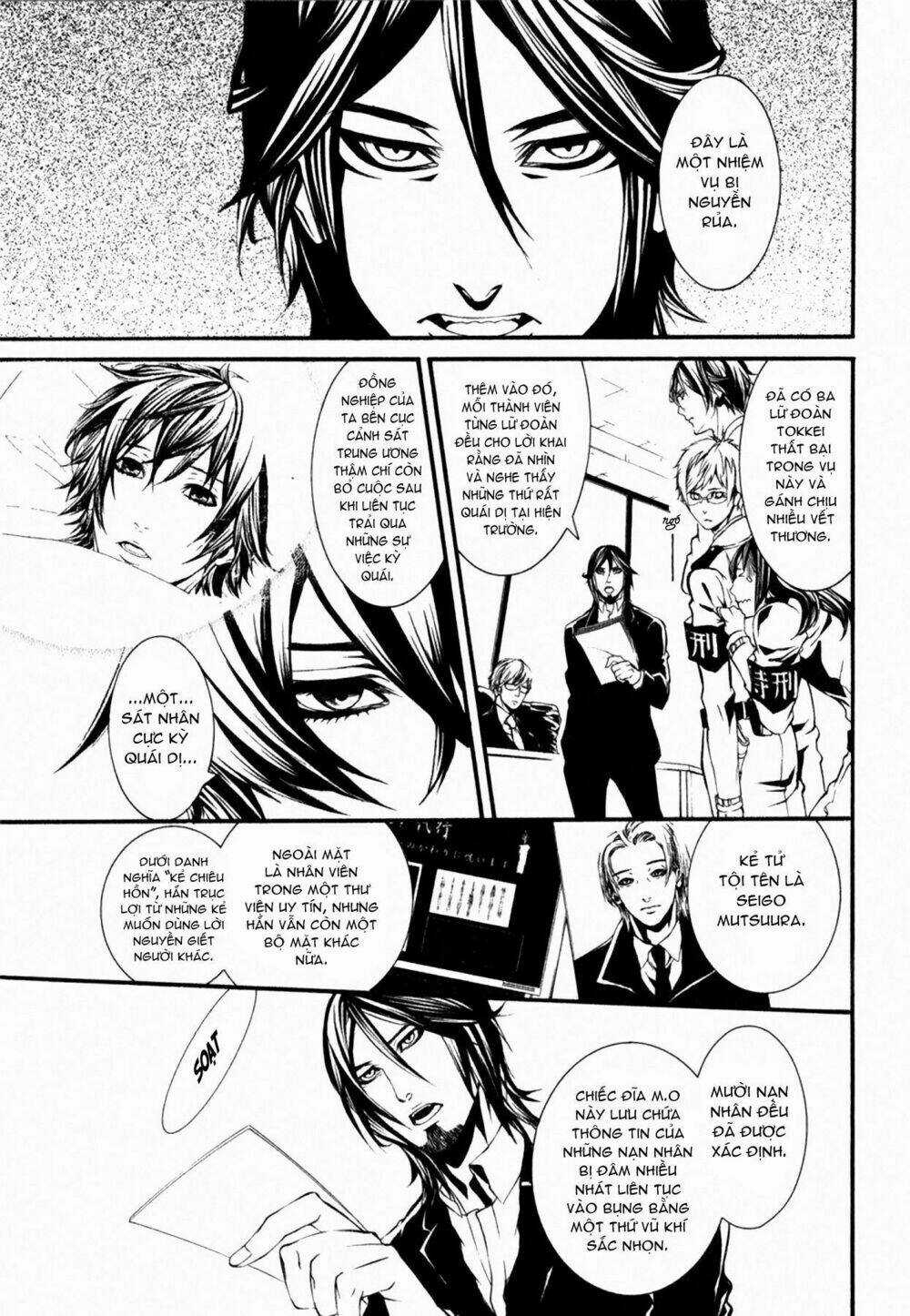 Dolls - Chapter 37 - Trang 8