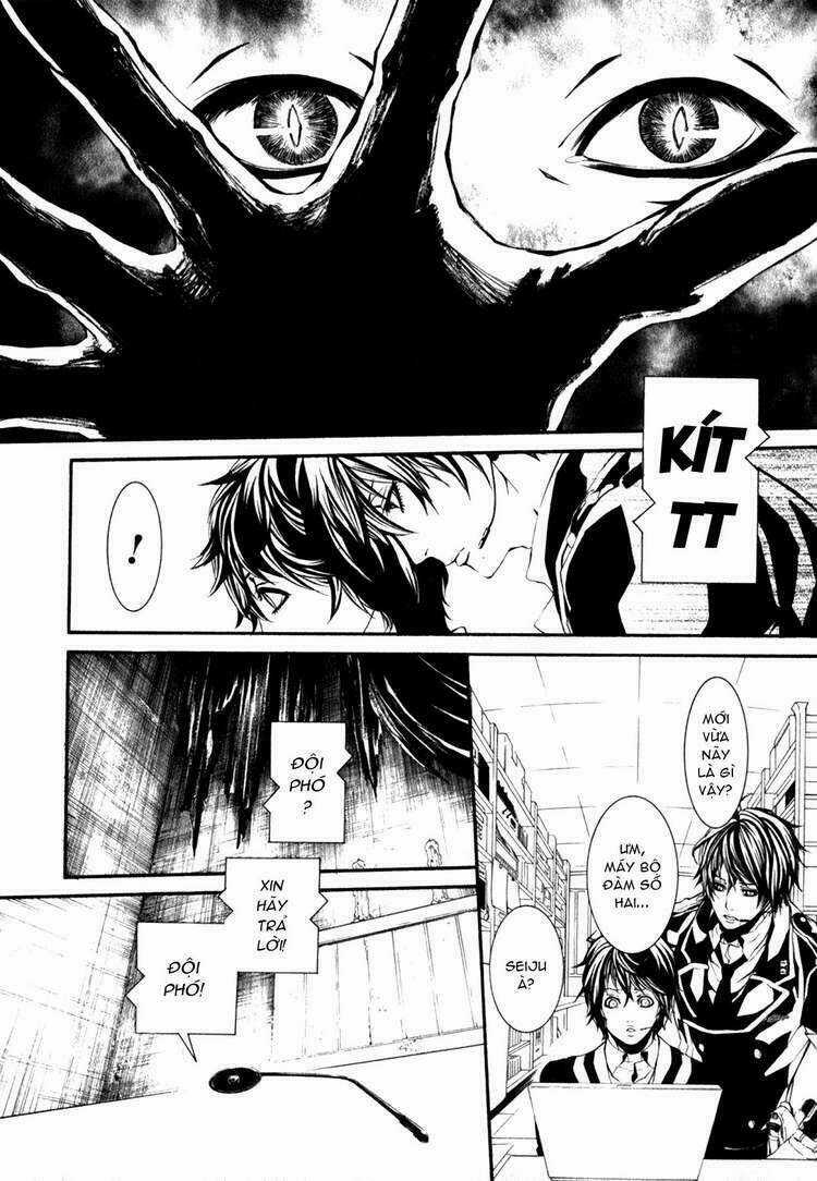 Dolls - Chapter 38 - Trang 5