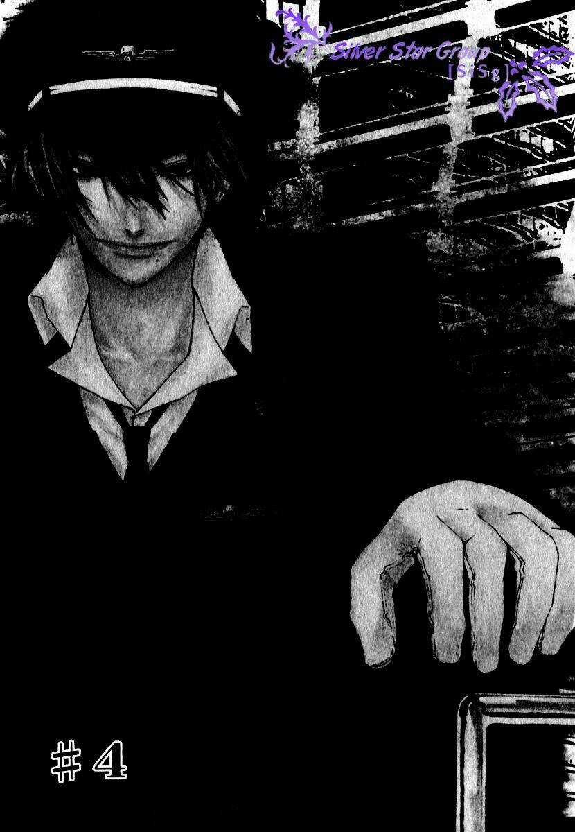 Dolls - Chapter 4 - Trang 2