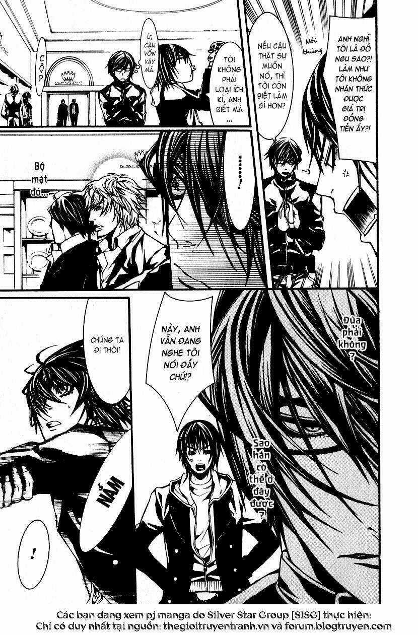 Dolls - Chapter 4 - Trang 12