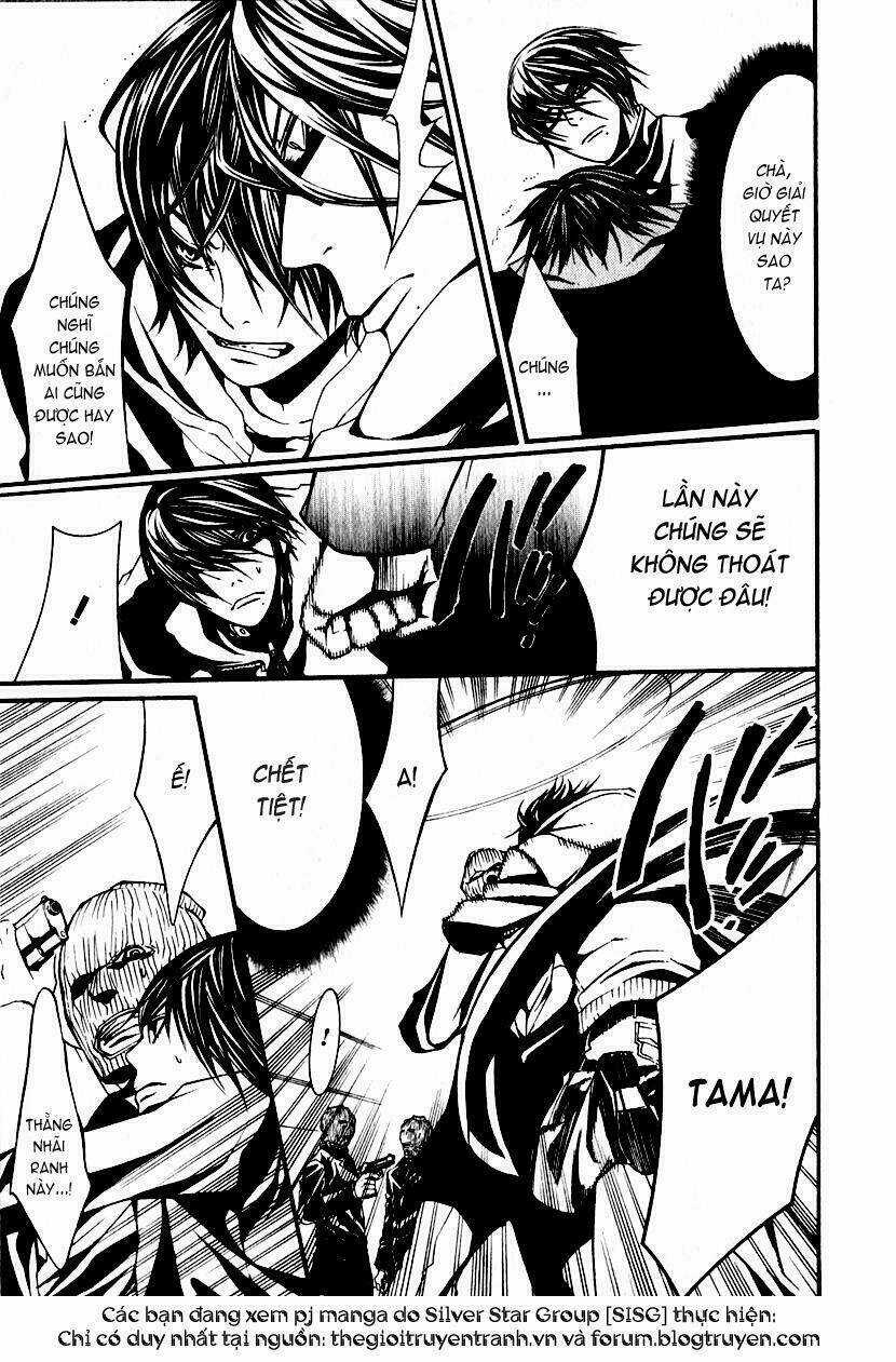 Dolls - Chapter 4 - Trang 16