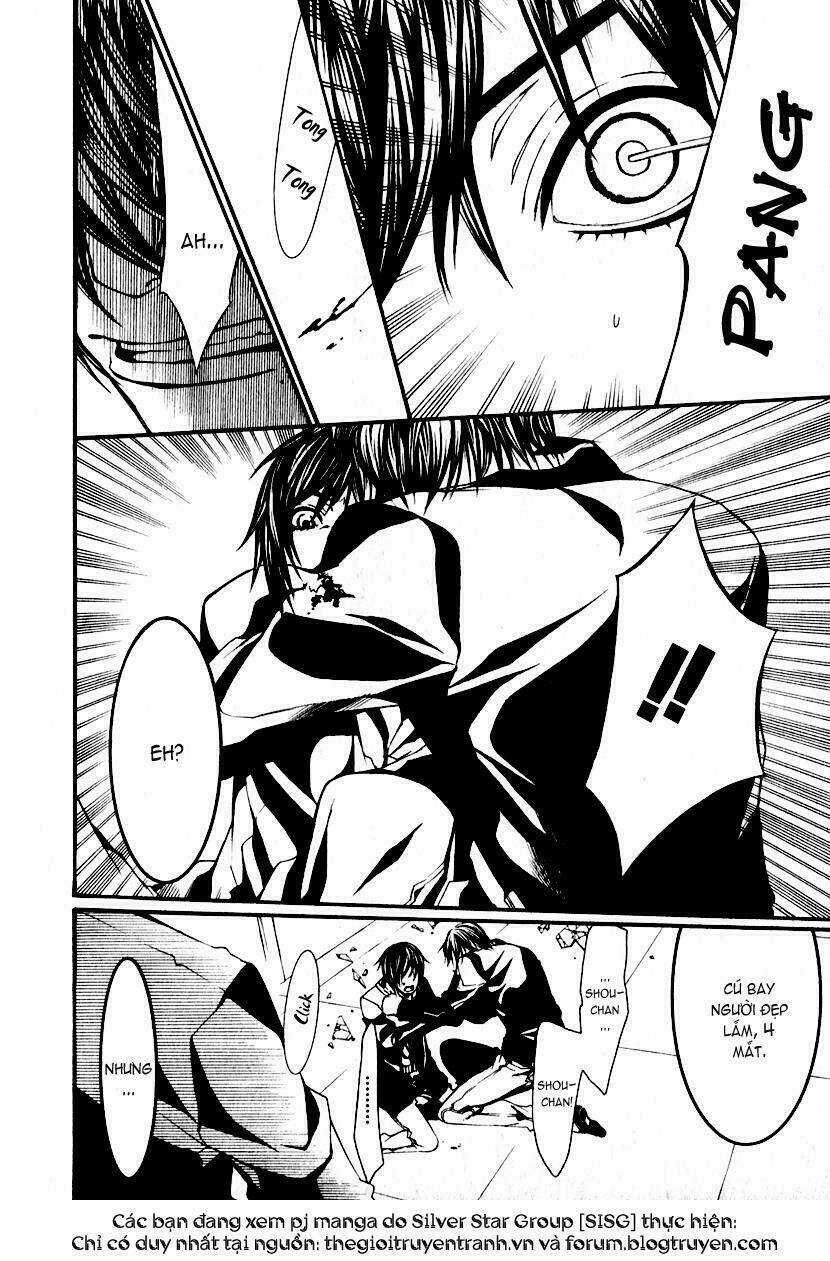 Dolls - Chapter 4 - Trang 17