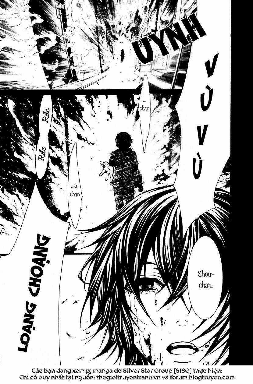 Dolls - Chapter 4 - Trang 4