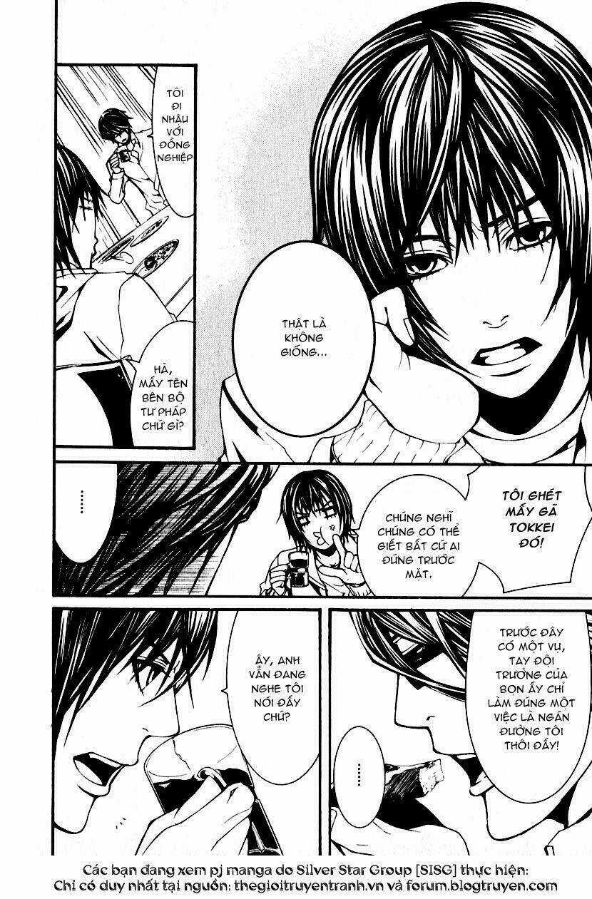 Dolls - Chapter 4 - Trang 7