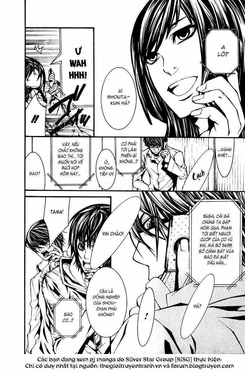 Dolls - Chapter 4 - Trang 9