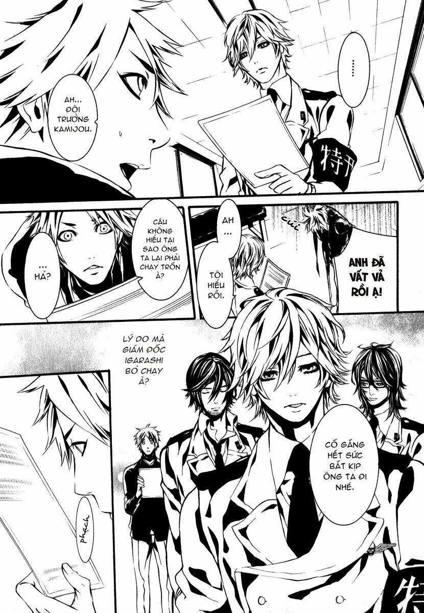 Dolls - Chapter 40 - Trang 16