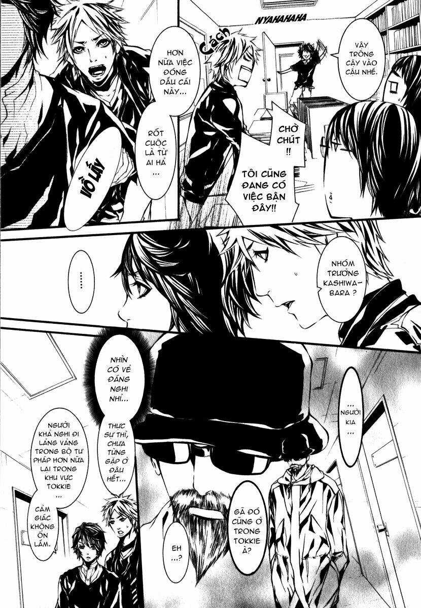 Dolls - Chapter 40 - Trang 4