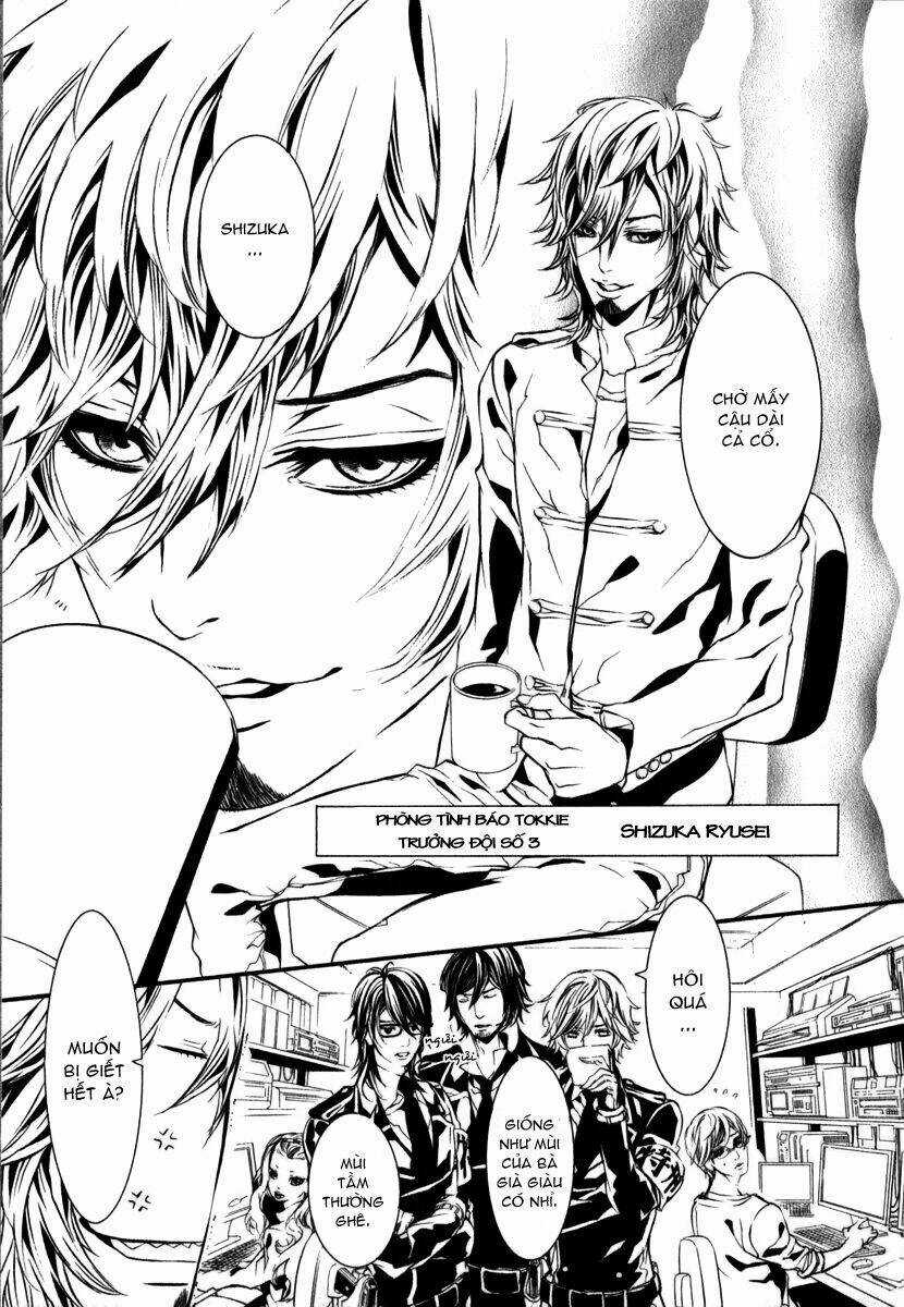 Dolls - Chapter 41 - Trang 15