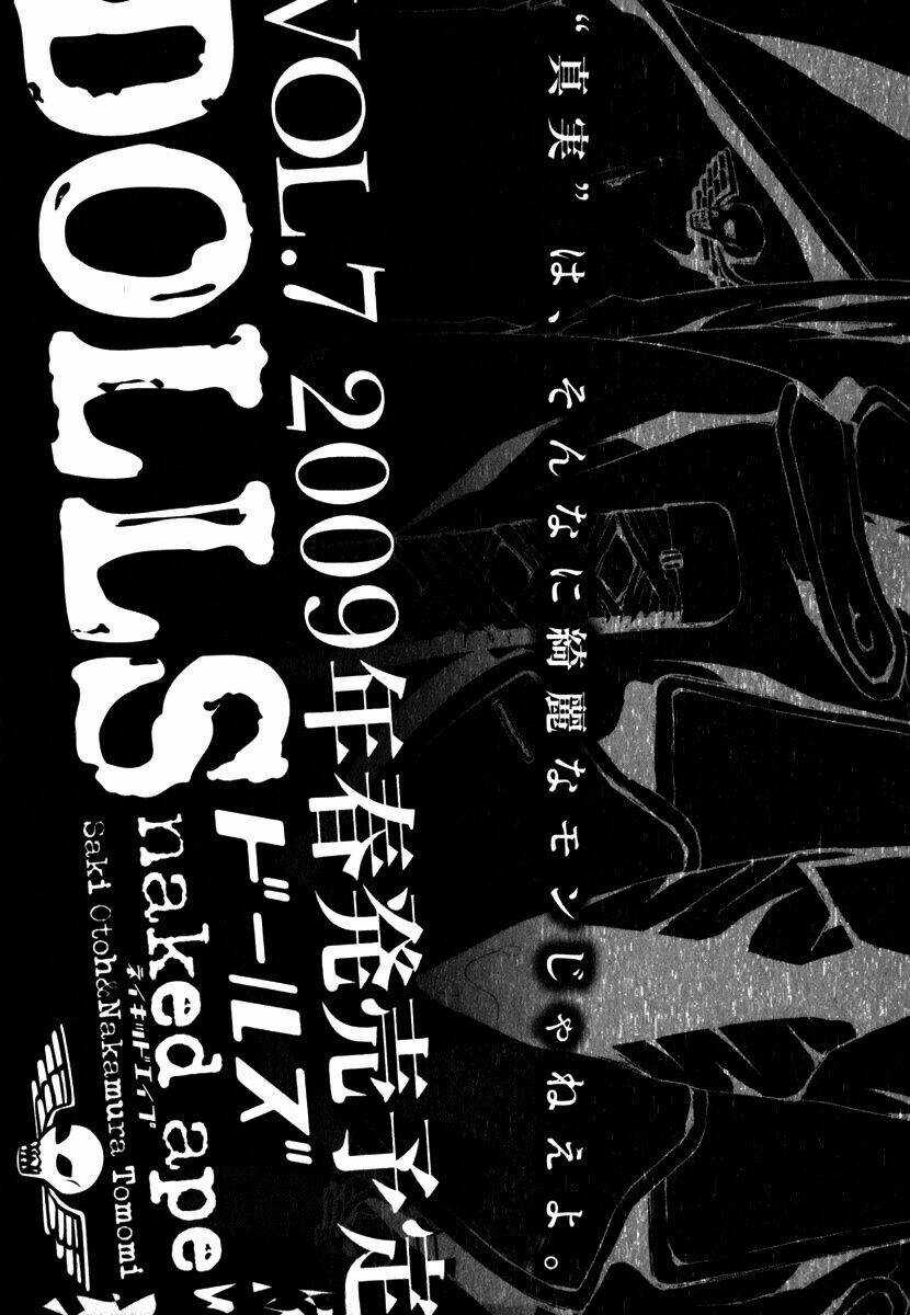 Dolls - Chapter 41 - Trang 23