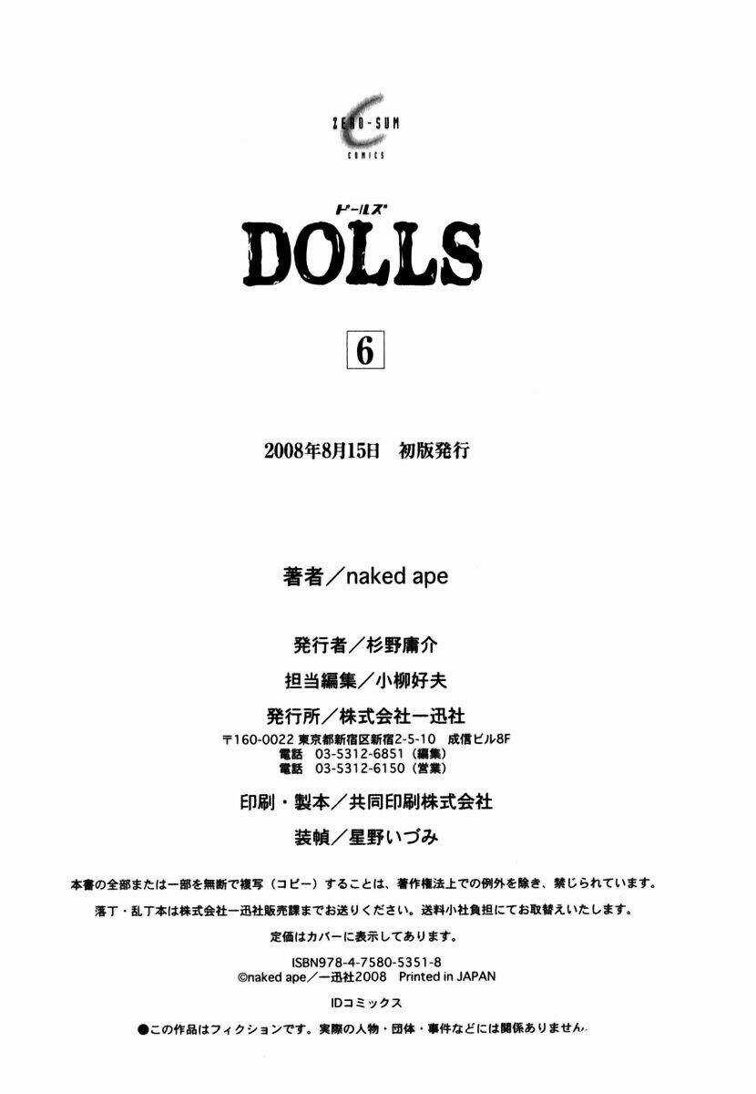 Dolls - Chapter 41 - Trang 24