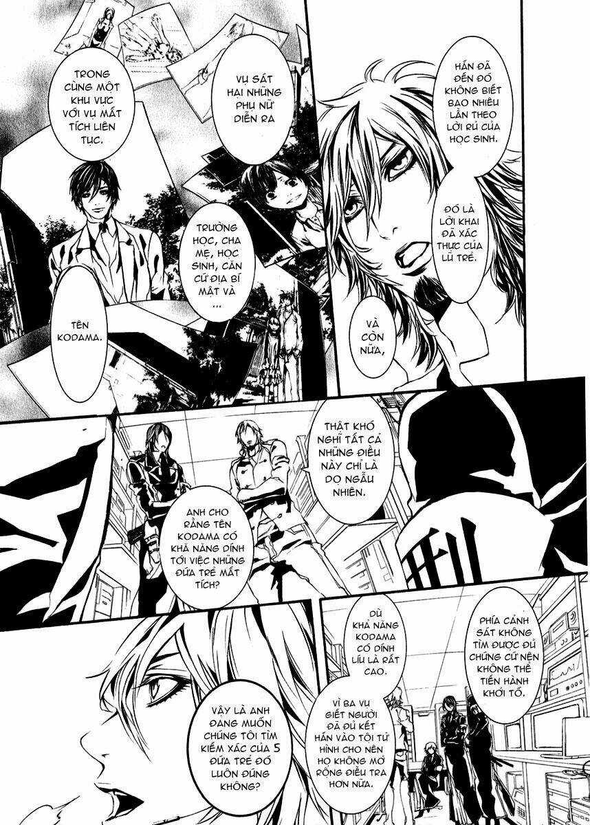 Dolls - Chapter 42 - Trang 21