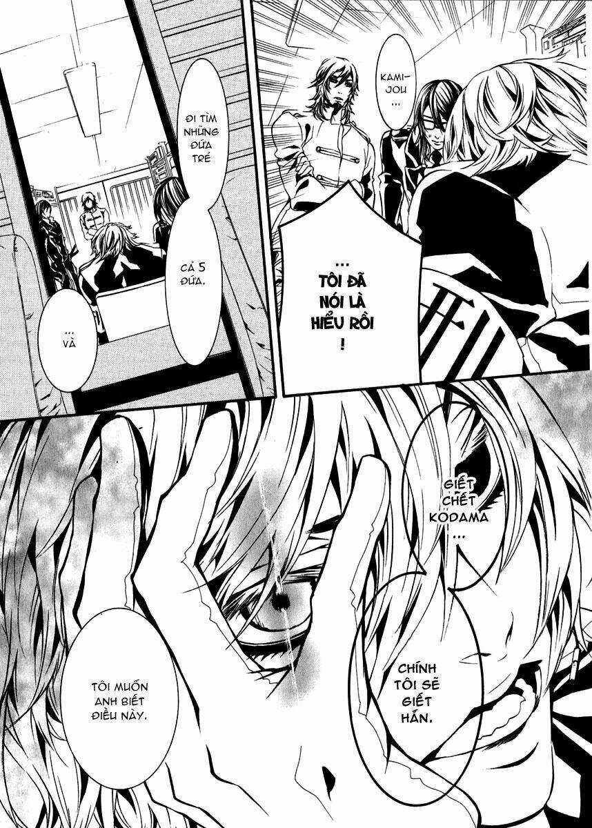 Dolls - Chapter 42 - Trang 23