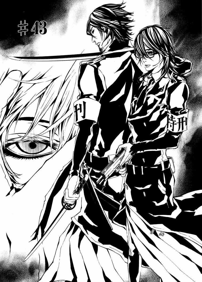 Dolls - Chapter 43 - Trang 2