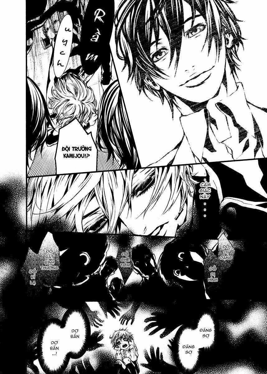 Dolls - Chapter 43 - Trang 5