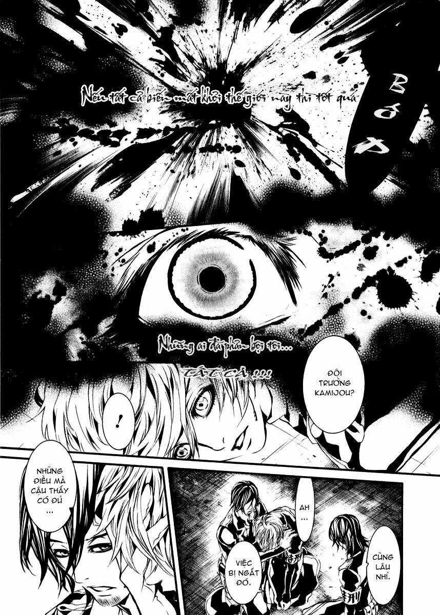 Dolls - Chapter 43 - Trang 6