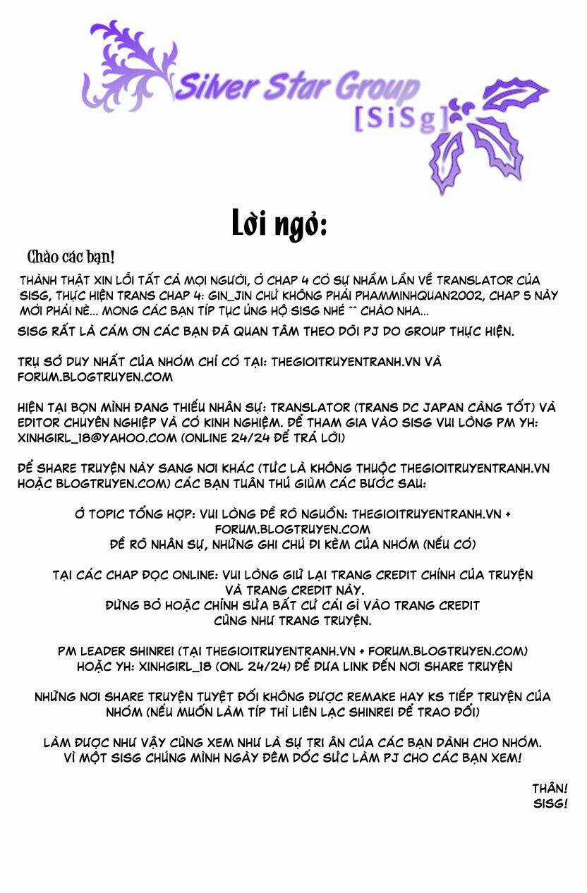 Dolls - Chapter 5 - Trang 2