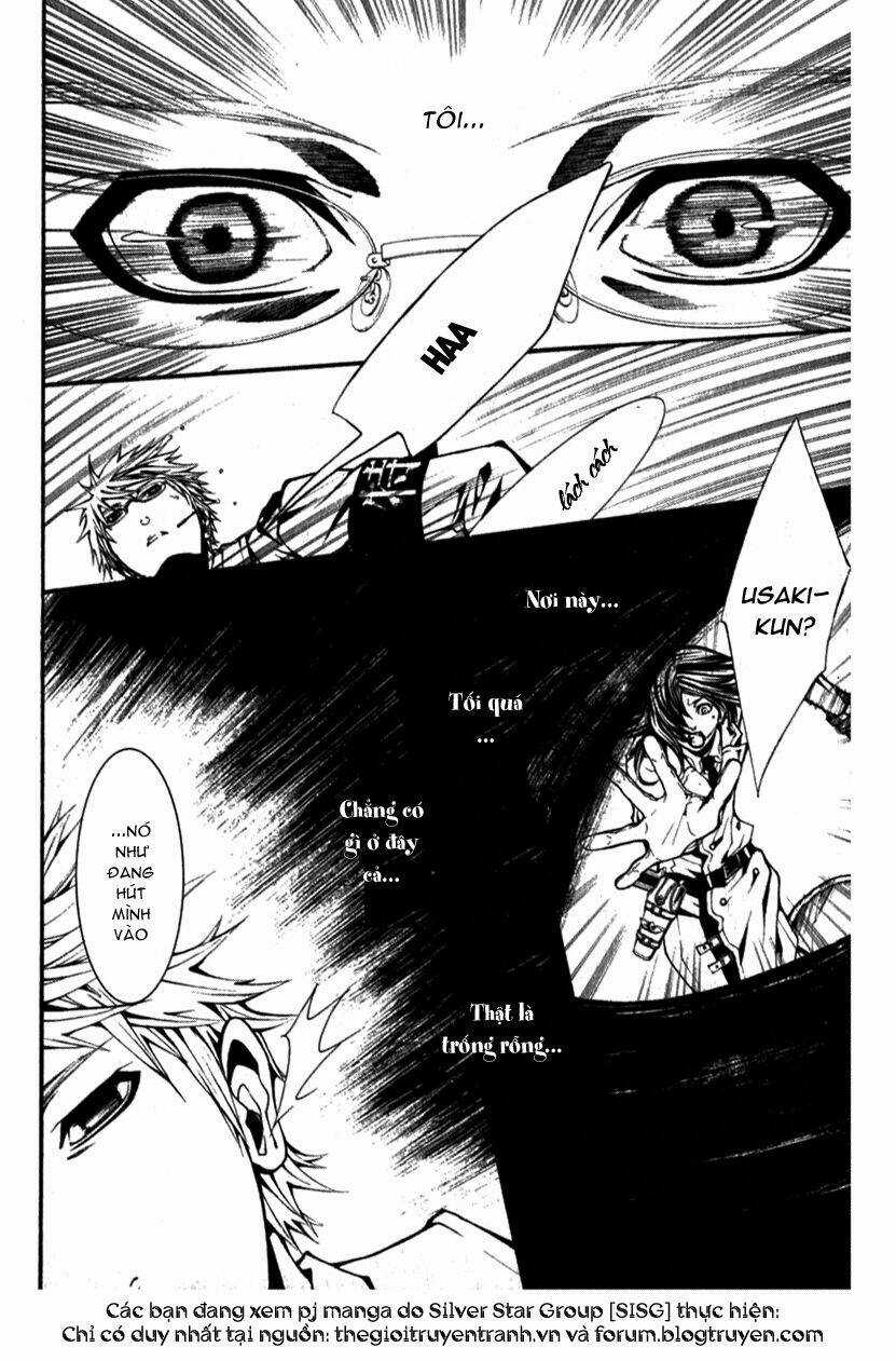 Dolls - Chapter 5 - Trang 11