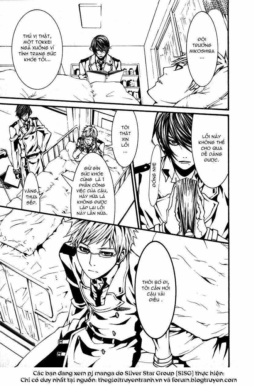 Dolls - Chapter 5 - Trang 12