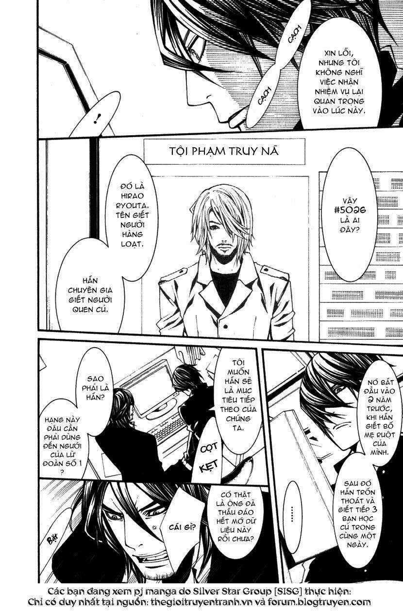 Dolls - Chapter 5 - Trang 26