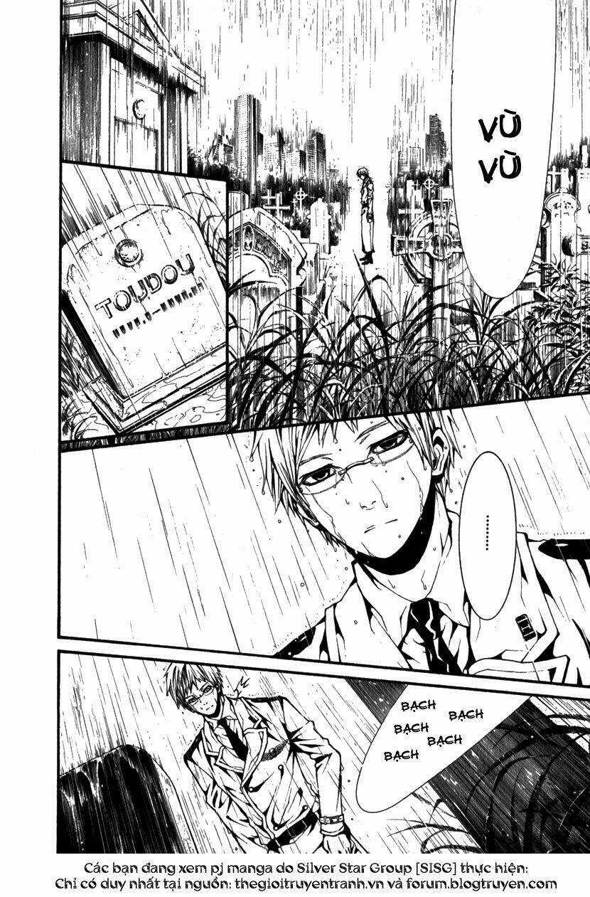 Dolls - Chapter 5 - Trang 4