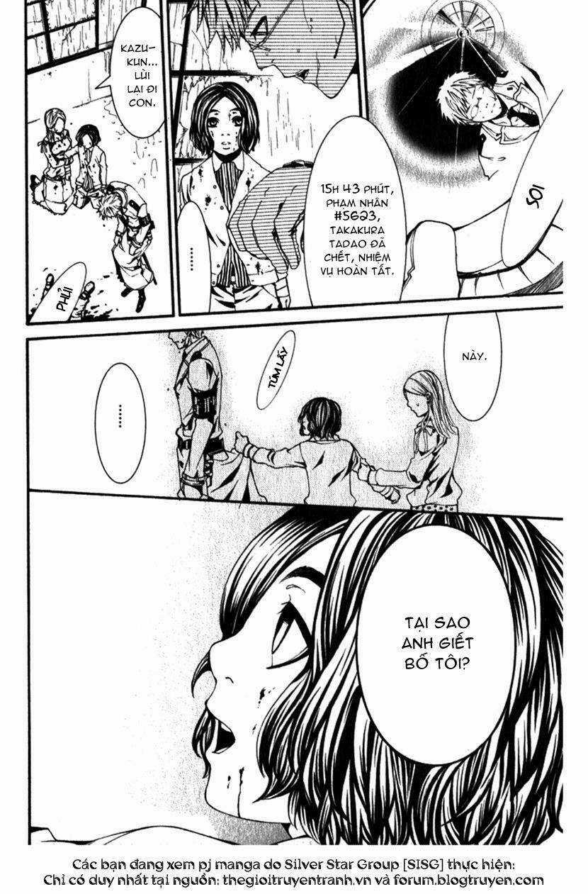 Dolls - Chapter 5 - Trang 9