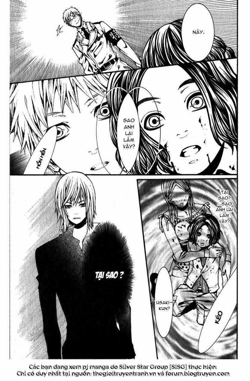 Dolls - Chapter 5 - Trang 10