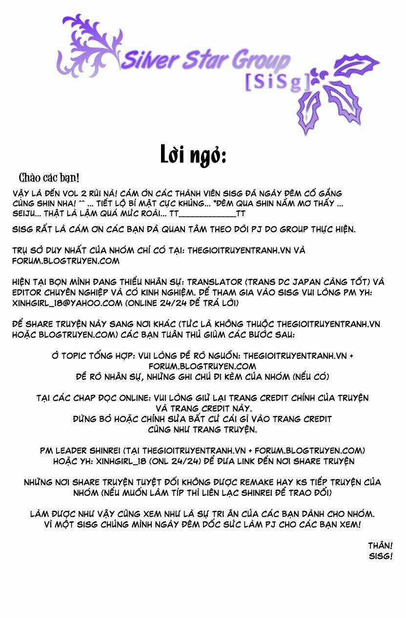 Dolls - Chapter 6 - Trang 1