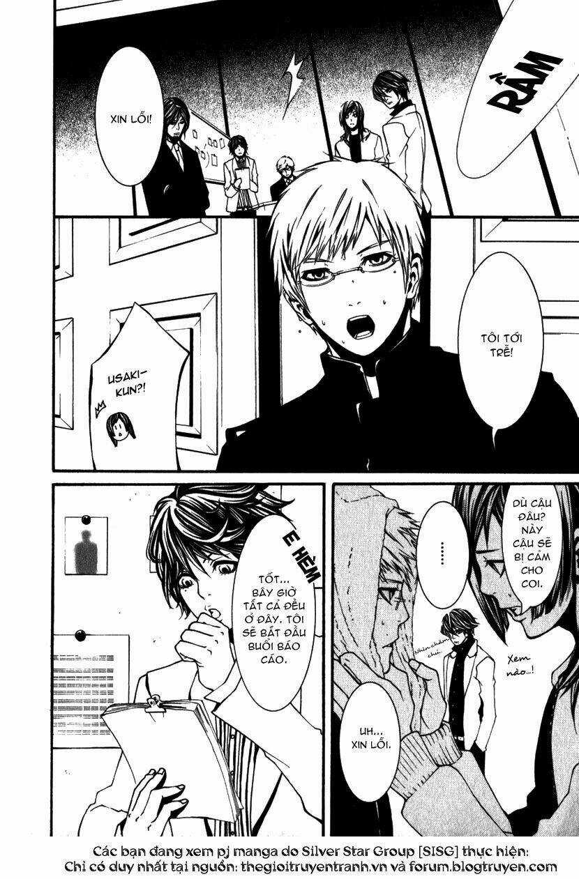 Dolls - Chapter 6 - Trang 11