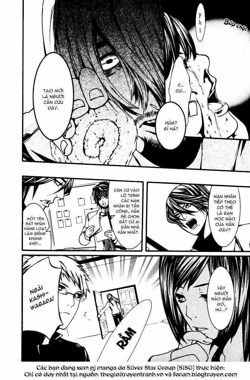 Dolls - Chapter 6 - Trang 15