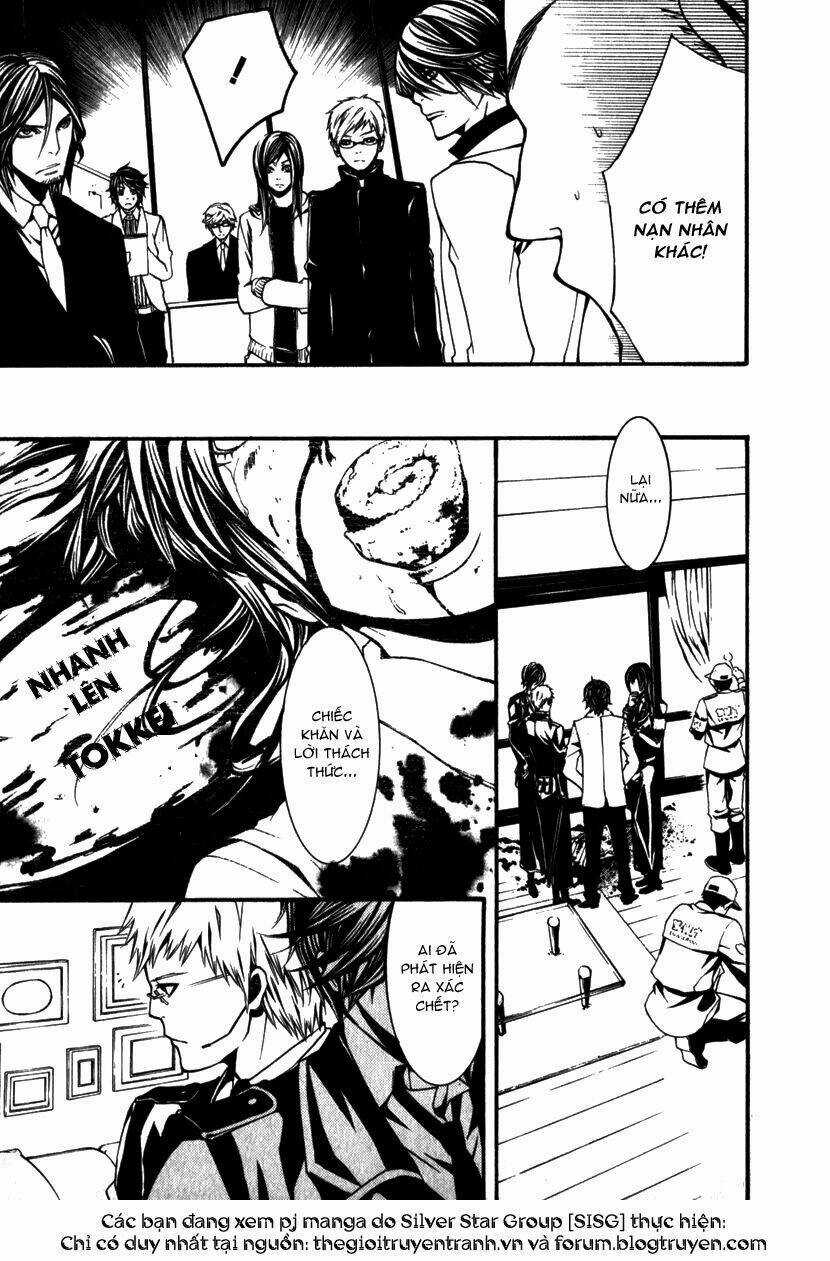 Dolls - Chapter 6 - Trang 16