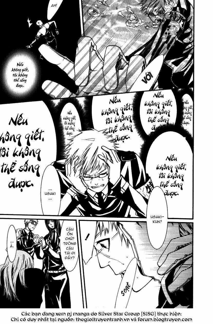 Dolls - Chapter 6 - Trang 20