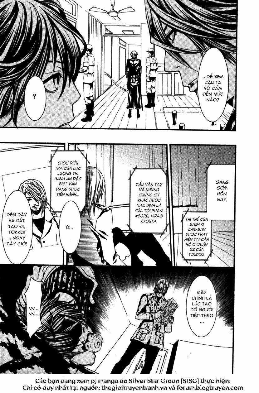 Dolls - Chapter 6 - Trang 22