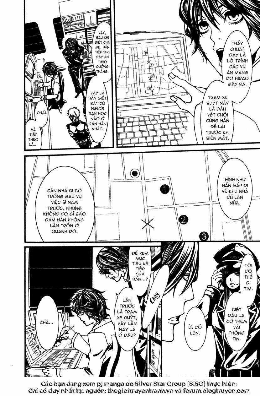 Dolls - Chapter 6 - Trang 23