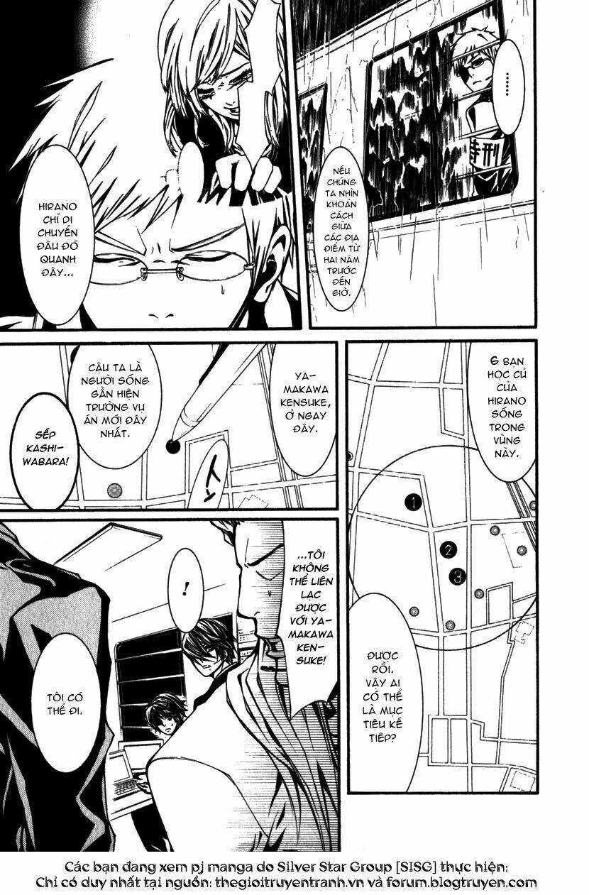 Dolls - Chapter 6 - Trang 24