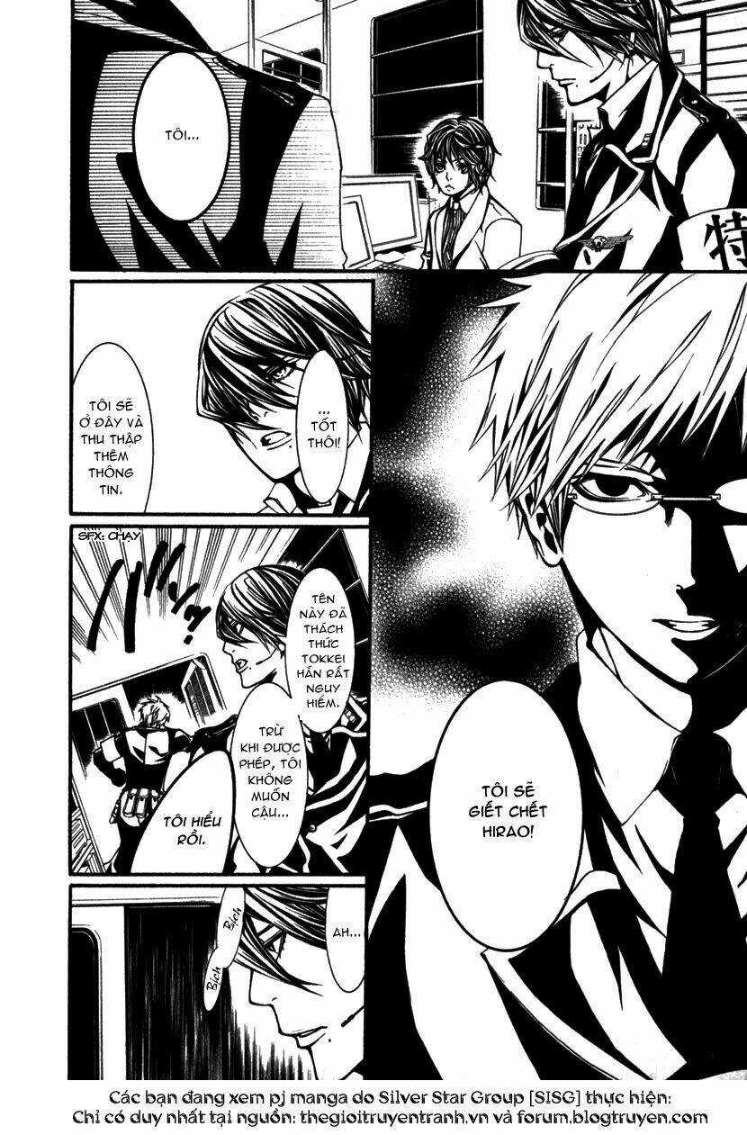 Dolls - Chapter 6 - Trang 25