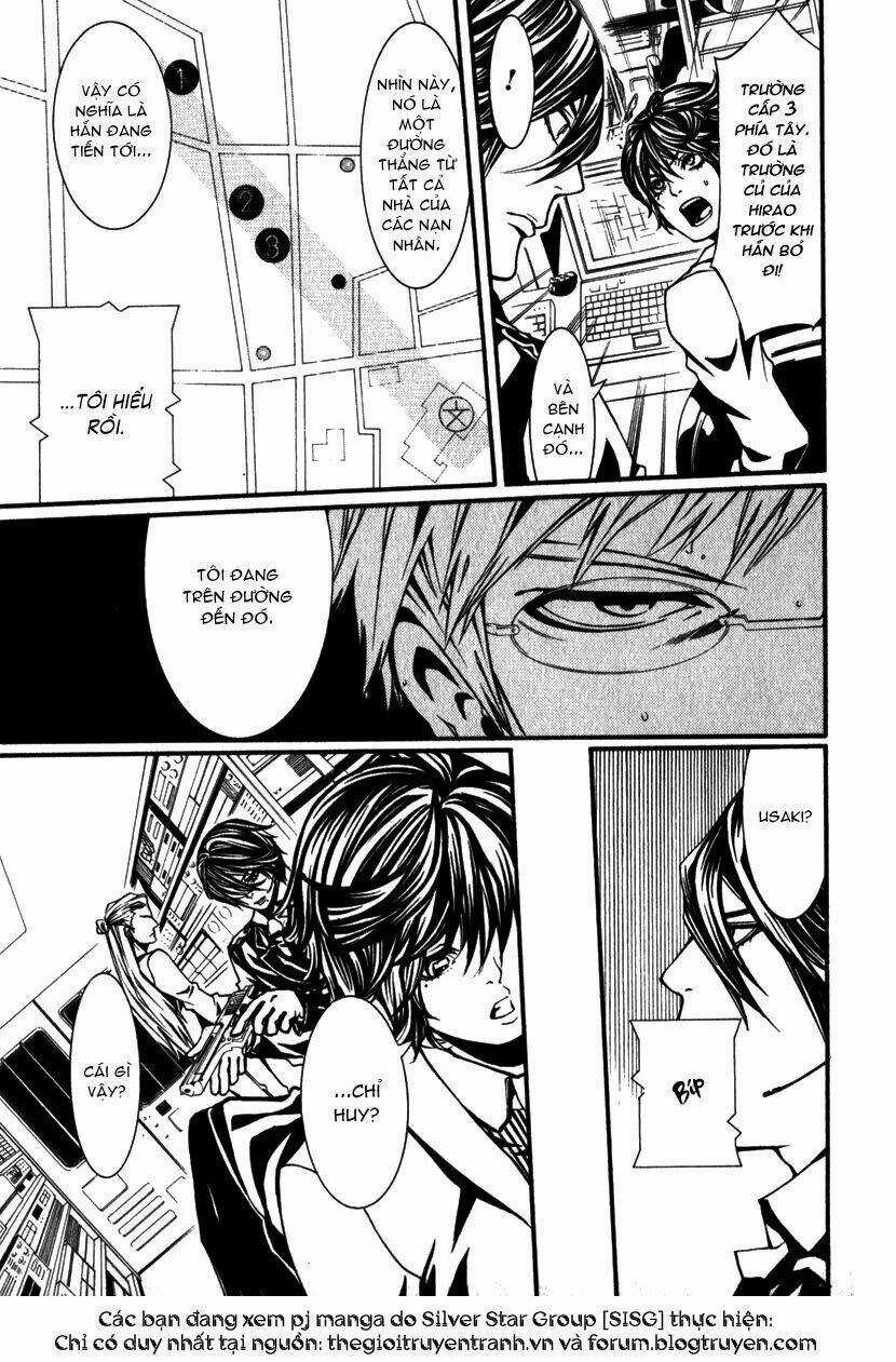 Dolls - Chapter 6 - Trang 32