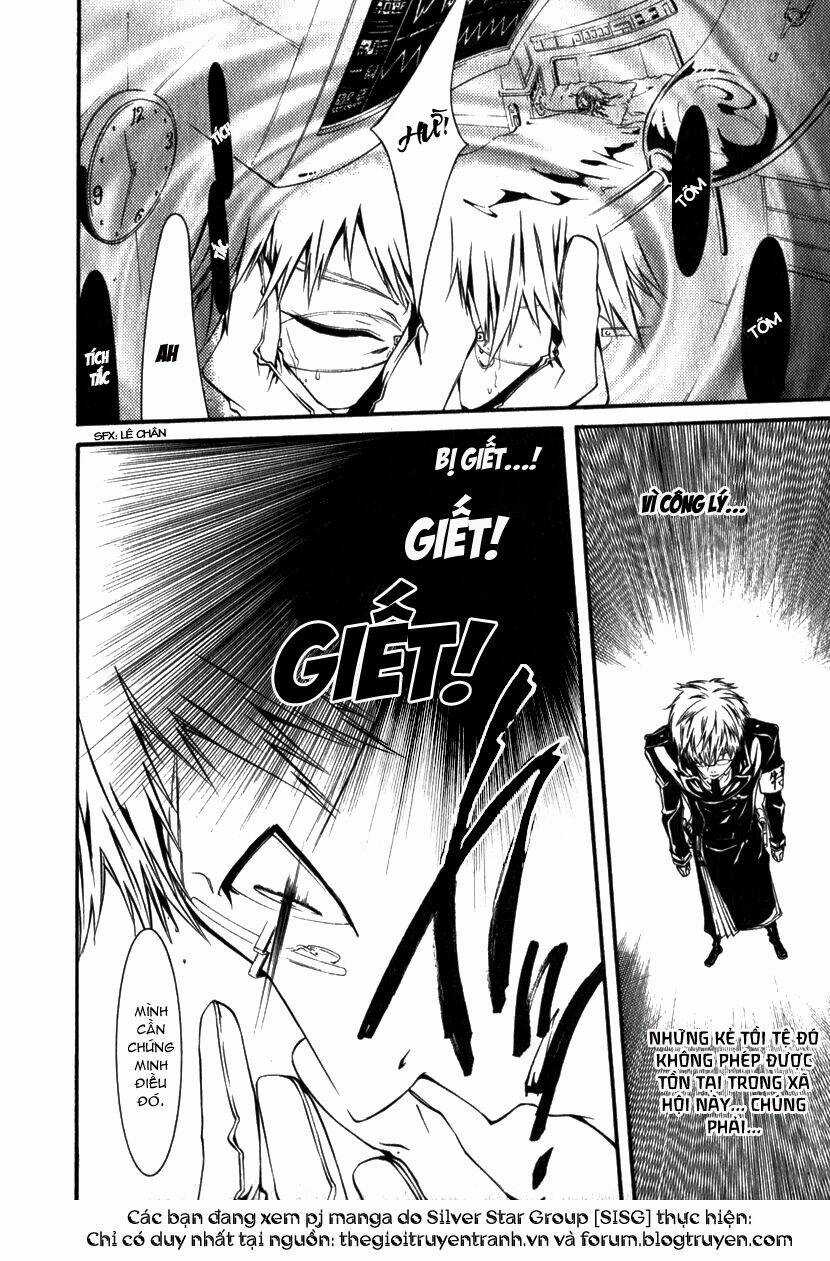 Dolls - Chapter 7 - Trang 12