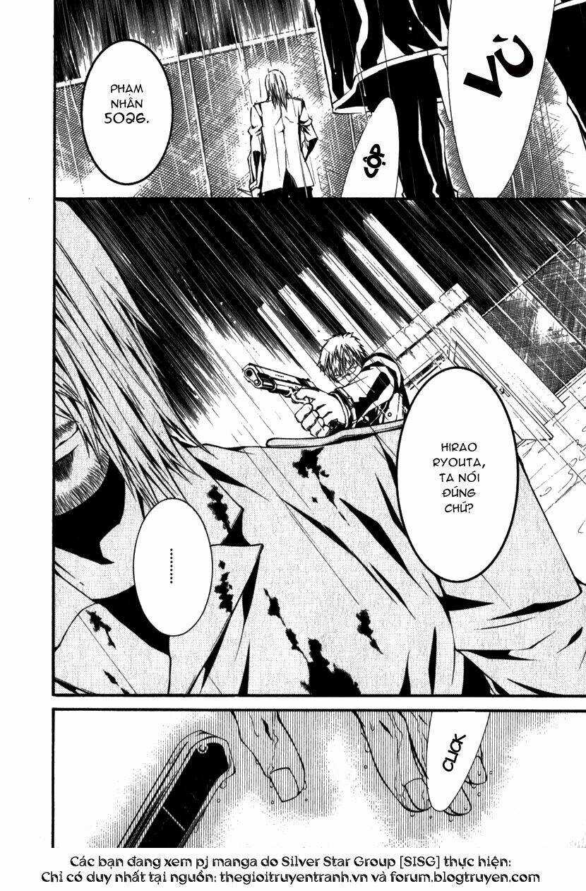 Dolls - Chapter 7 - Trang 14