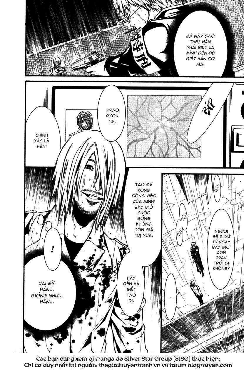 Dolls - Chapter 7 - Trang 16