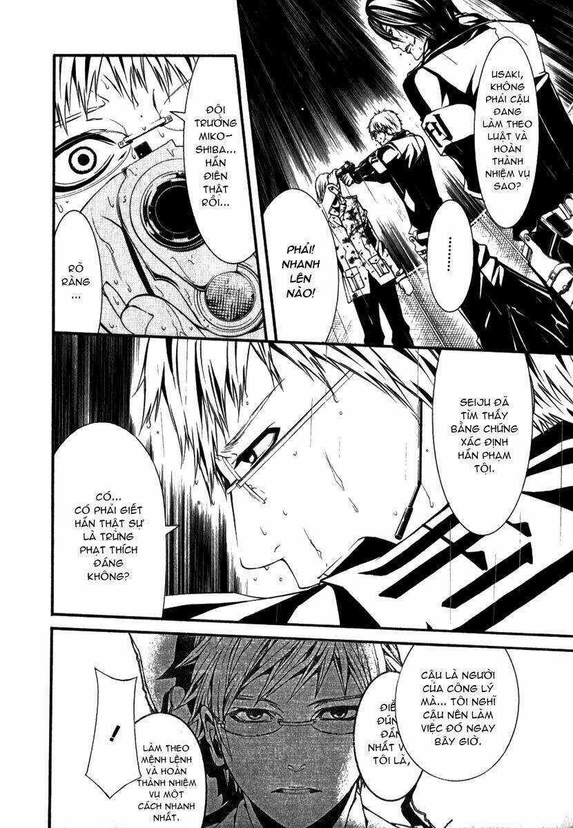 Dolls - Chapter 7 - Trang 20