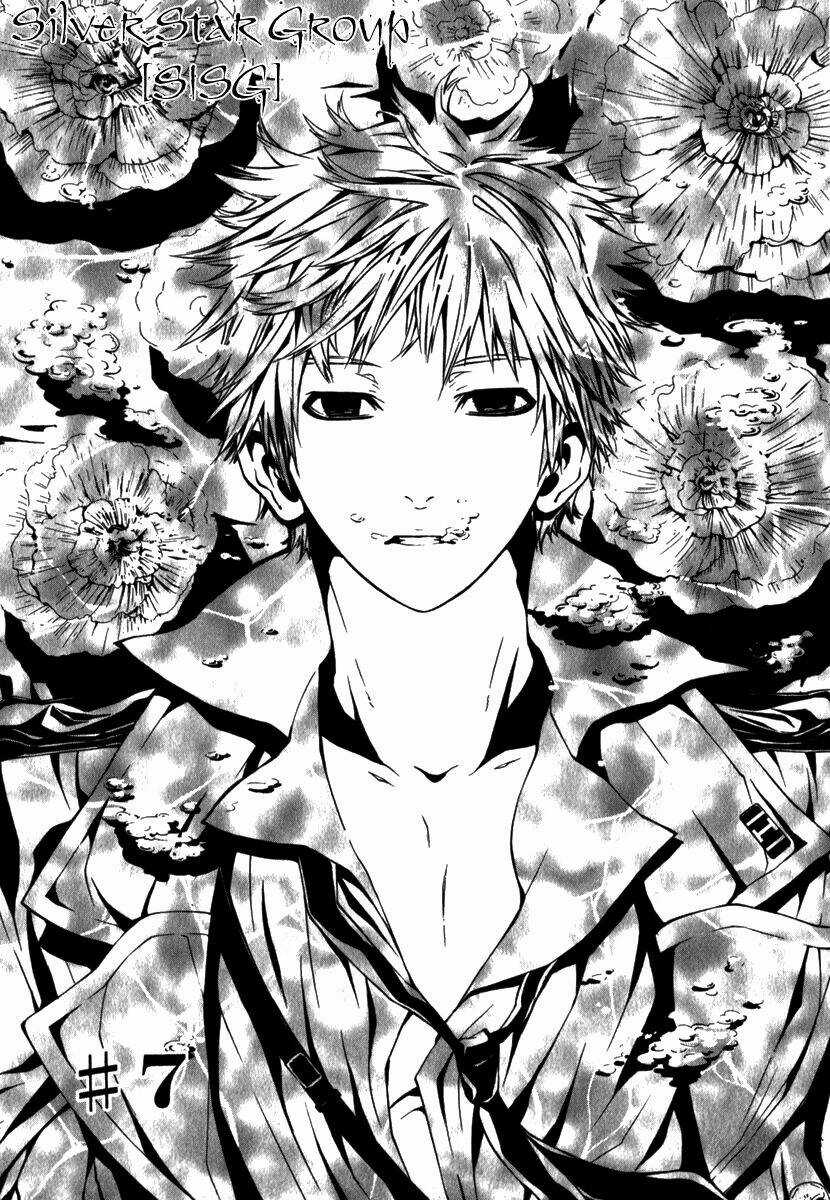 Dolls - Chapter 7 - Trang 3